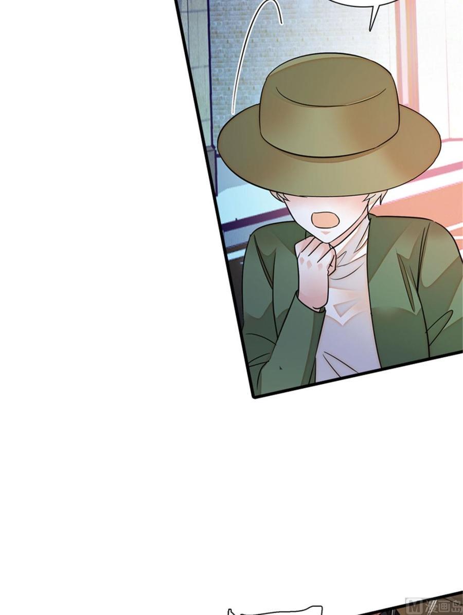 甜心V5：BOSS宠之过急韩漫全集-第265话 这是要谋杀亲夫！无删减无遮挡章节图片 