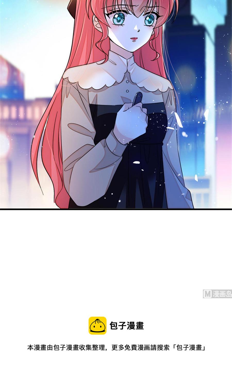 甜心V5：BOSS宠之过急韩漫全集-第265话 这是要谋杀亲夫！无删减无遮挡章节图片 