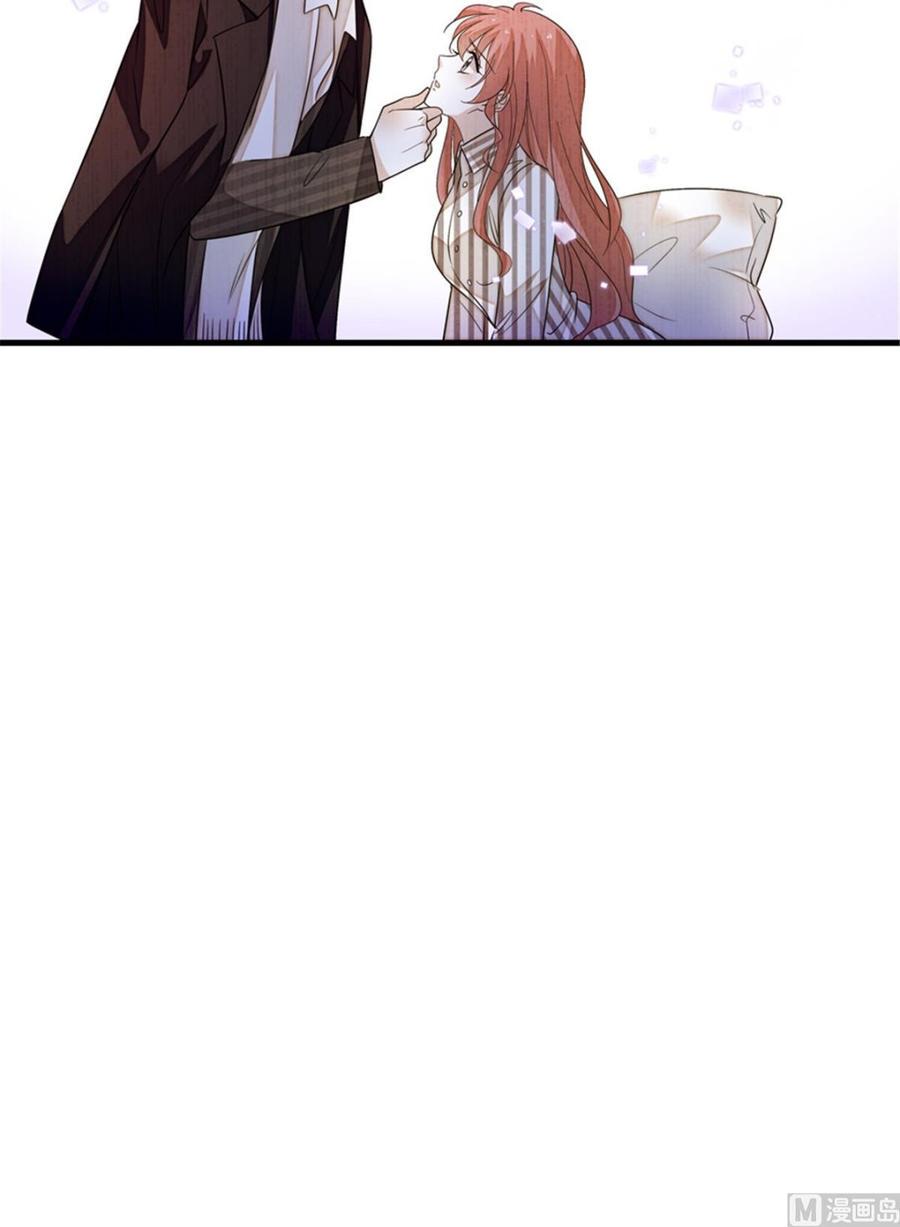 甜心V5：BOSS宠之过急韩漫全集-第266话 记不记得我们第一次无删减无遮挡章节图片 