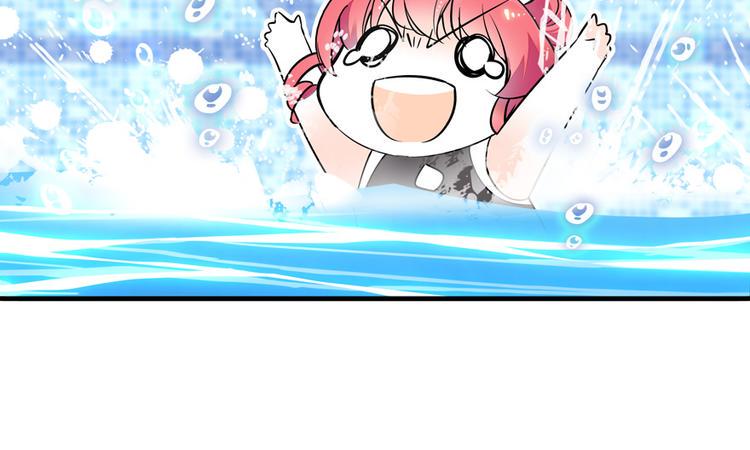 甜心V5：BOSS宠之过急韩漫全集-第29话 游鸳鸯泳无删减无遮挡章节图片 