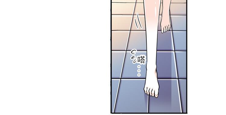 甜心V5：BOSS宠之过急韩漫全集-第29话 游鸳鸯泳无删减无遮挡章节图片 