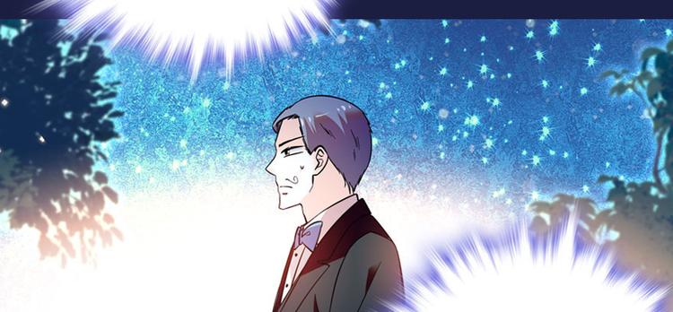甜心V5：BOSS宠之过急韩漫全集-第4话 公主气度无删减无遮挡章节图片 