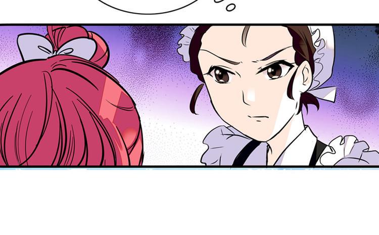甜心V5：BOSS宠之过急韩漫全集-第31话 舅舅真香现场！无删减无遮挡章节图片 