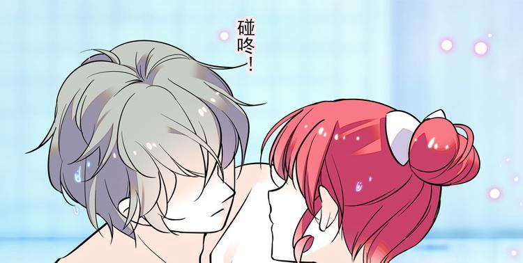 甜心V5：BOSS宠之过急韩漫全集-第31话 舅舅真香现场！无删减无遮挡章节图片 