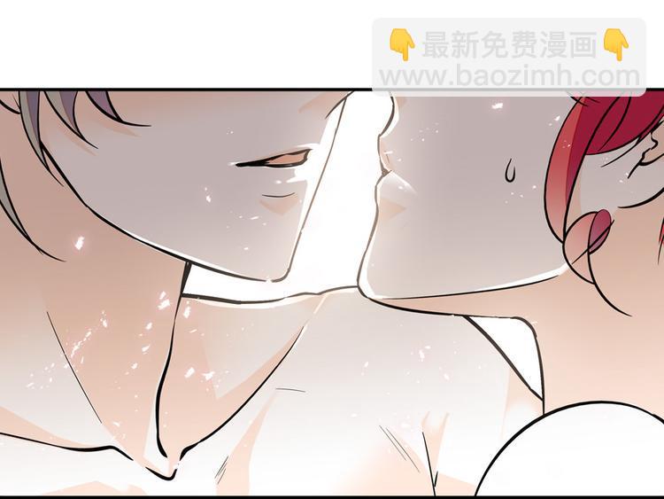 甜心V5：BOSS宠之过急韩漫全集-第31话 舅舅真香现场！无删减无遮挡章节图片 