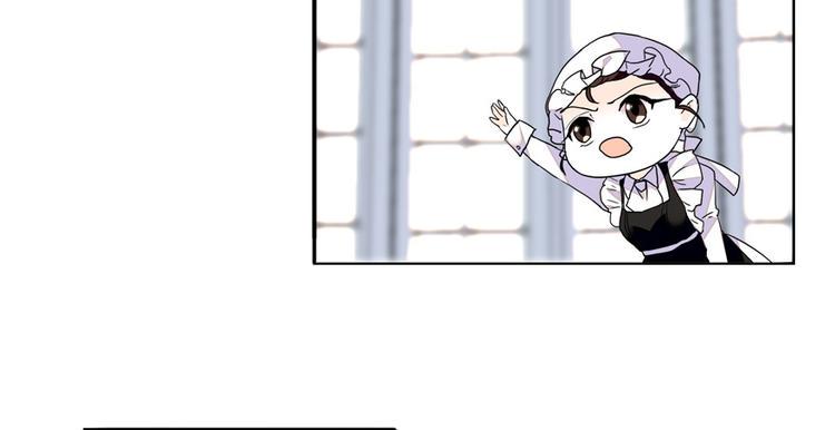 甜心V5：BOSS宠之过急韩漫全集-第31话 舅舅真香现场！无删减无遮挡章节图片 