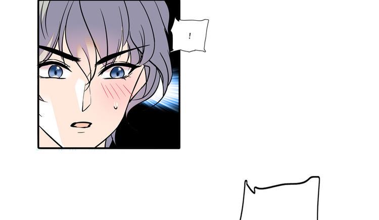 甜心V5：BOSS宠之过急韩漫全集-第31话 舅舅真香现场！无删减无遮挡章节图片 