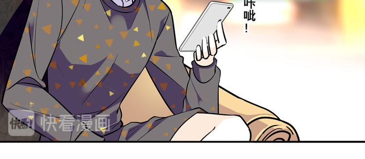 甜心V5：BOSS宠之过急韩漫全集-第32话 我是不可能看上你的无删减无遮挡章节图片 