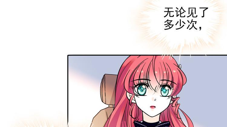 甜心V5：BOSS宠之过急韩漫全集-第34话 美女穿什么都好看无删减无遮挡章节图片 