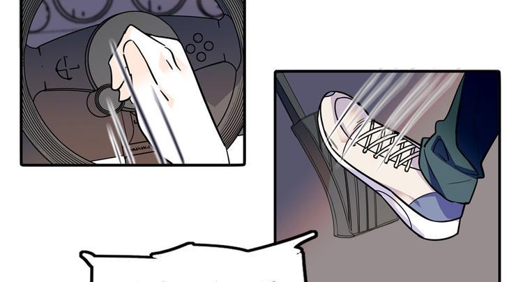 甜心V5：BOSS宠之过急韩漫全集-第35话 不堪入耳的歌无删减无遮挡章节图片 