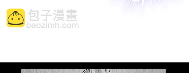 甜心V5：BOSS宠之过急韩漫全集-第39话 娘亲无删减无遮挡章节图片 