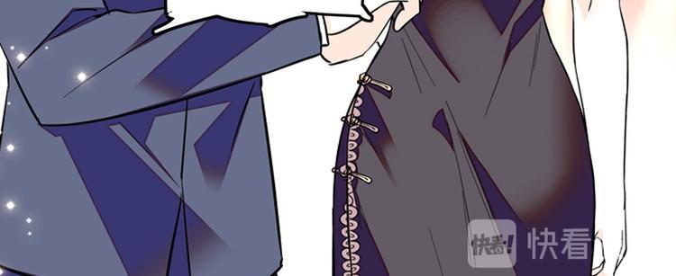 甜心V5：BOSS宠之过急韩漫全集-第39话 娘亲无删减无遮挡章节图片 