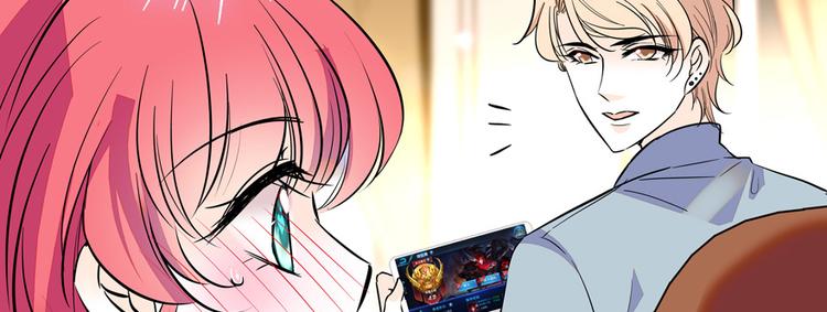 甜心V5：BOSS宠之过急韩漫全集-第39话 娘亲无删减无遮挡章节图片 