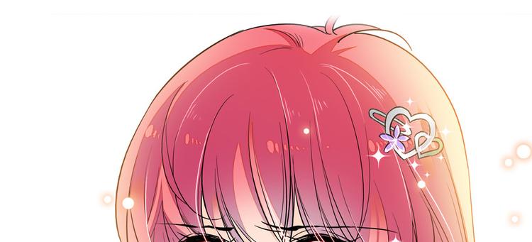 甜心V5：BOSS宠之过急韩漫全集-第39话 娘亲无删减无遮挡章节图片 