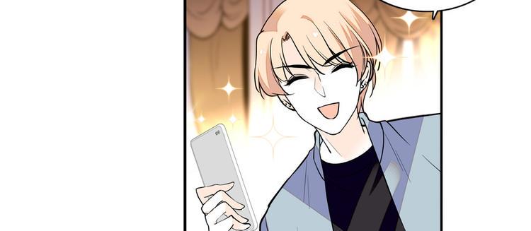 甜心V5：BOSS宠之过急韩漫全集-第40话 舅舅式嘲讽大法无删减无遮挡章节图片 