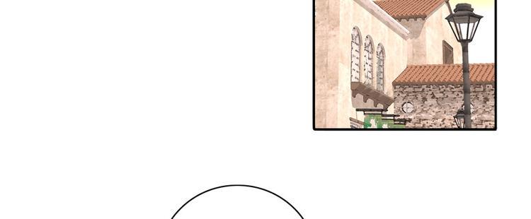 甜心V5：BOSS宠之过急韩漫全集-第40话 舅舅式嘲讽大法无删减无遮挡章节图片 