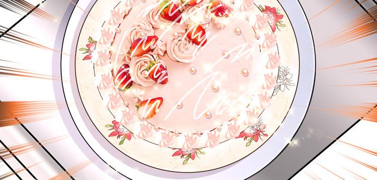 甜心V5：BOSS宠之过急韩漫全集-第40话 舅舅式嘲讽大法无删减无遮挡章节图片 