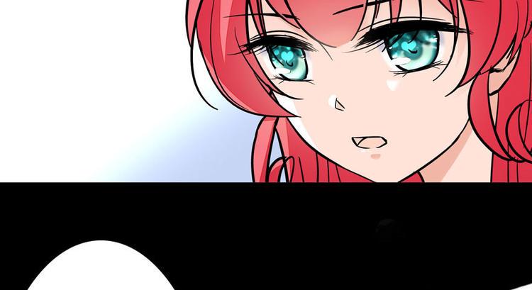 甜心V5：BOSS宠之过急韩漫全集-第5话 厨房，危无删减无遮挡章节图片 