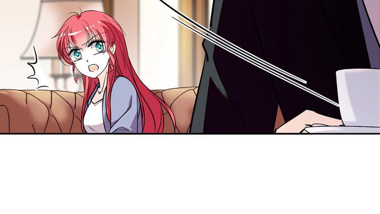 甜心V5：BOSS宠之过急韩漫全集-第5话 厨房，危无删减无遮挡章节图片 