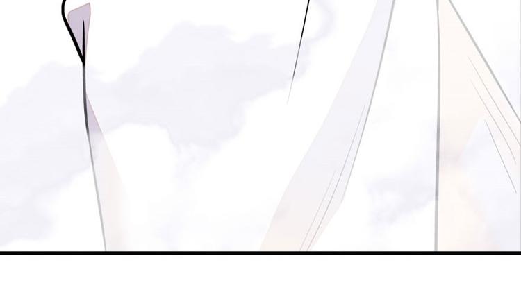 甜心V5：BOSS宠之过急韩漫全集-第5话 厨房，危无删减无遮挡章节图片 