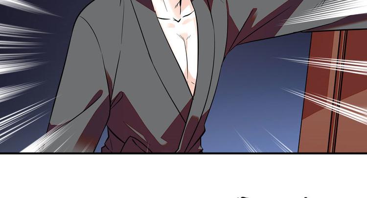 甜心V5：BOSS宠之过急韩漫全集-第5话 厨房，危无删减无遮挡章节图片 