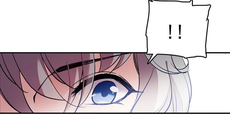 甜心V5：BOSS宠之过急韩漫全集-第5话 厨房，危无删减无遮挡章节图片 