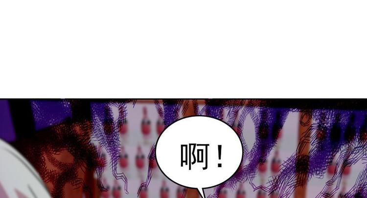 甜心V5：BOSS宠之过急韩漫全集-第5话 厨房，危无删减无遮挡章节图片 