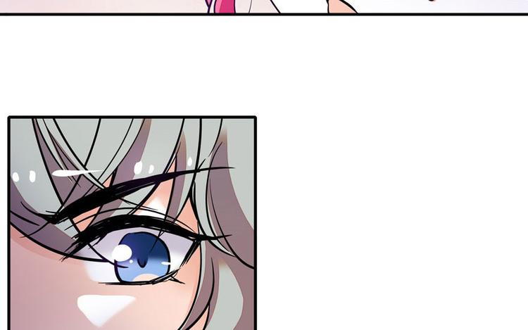 甜心V5：BOSS宠之过急韩漫全集-第5话 厨房，危无删减无遮挡章节图片 