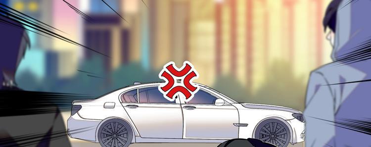甜心V5：BOSS宠之过急韩漫全集-第41话 有手机了！无删减无遮挡章节图片 