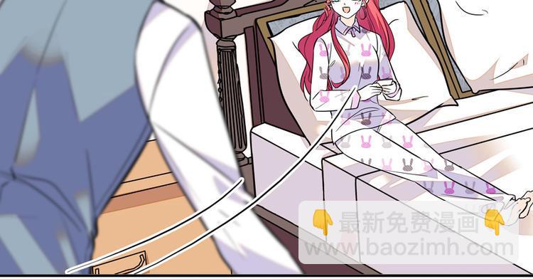 甜心V5：BOSS宠之过急韩漫全集-第43话 岂能为斗米折腰无删减无遮挡章节图片 