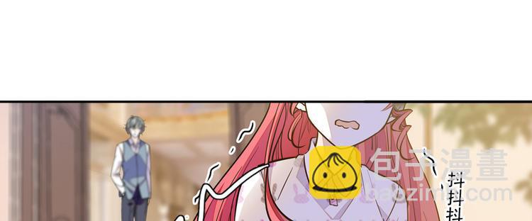 甜心V5：BOSS宠之过急韩漫全集-第43话 岂能为斗米折腰无删减无遮挡章节图片 