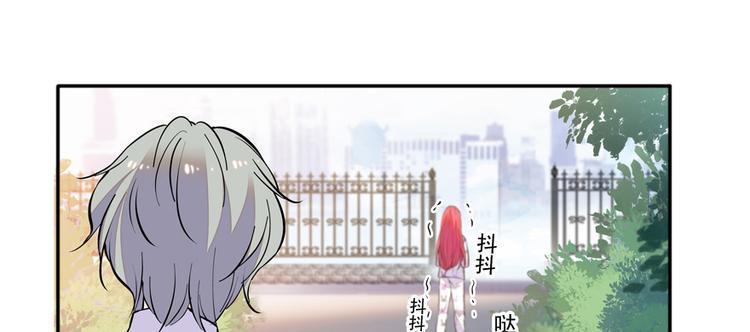 甜心V5：BOSS宠之过急韩漫全集-第43话 岂能为斗米折腰无删减无遮挡章节图片 