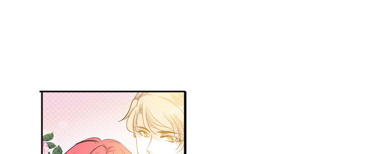甜心V5：BOSS宠之过急韩漫全集-第43话 岂能为斗米折腰无删减无遮挡章节图片 