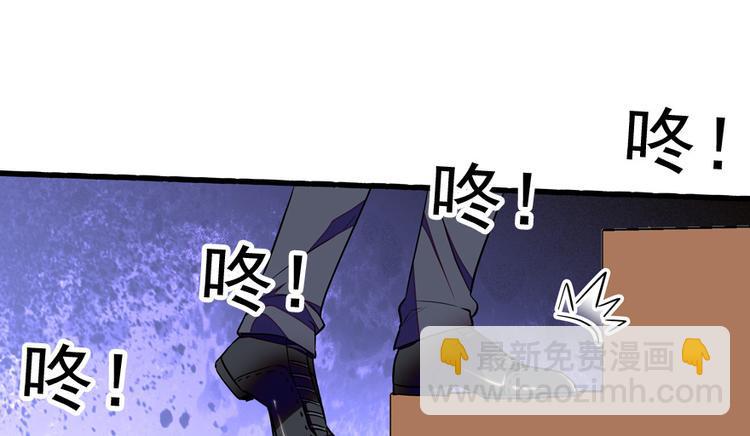 甜心V5：BOSS宠之过急韩漫全集-第43话 岂能为斗米折腰无删减无遮挡章节图片 