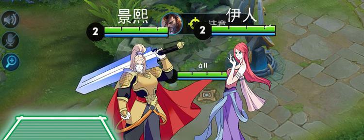 甜心V5：BOSS宠之过急韩漫全集-第44话 哥哥么么哒无删减无遮挡章节图片 