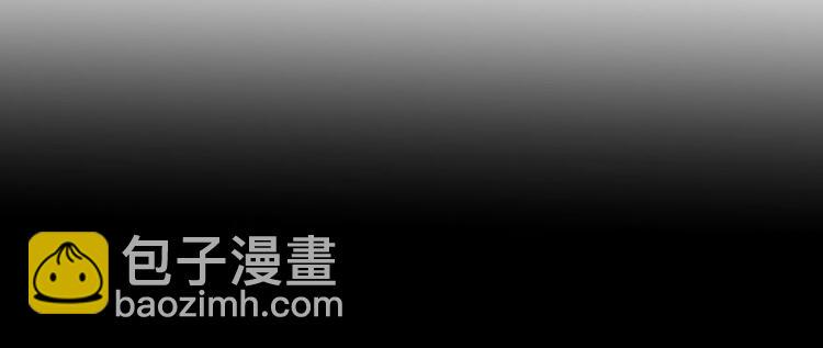 甜心V5：BOSS宠之过急韩漫全集-第44话 哥哥么么哒无删减无遮挡章节图片 