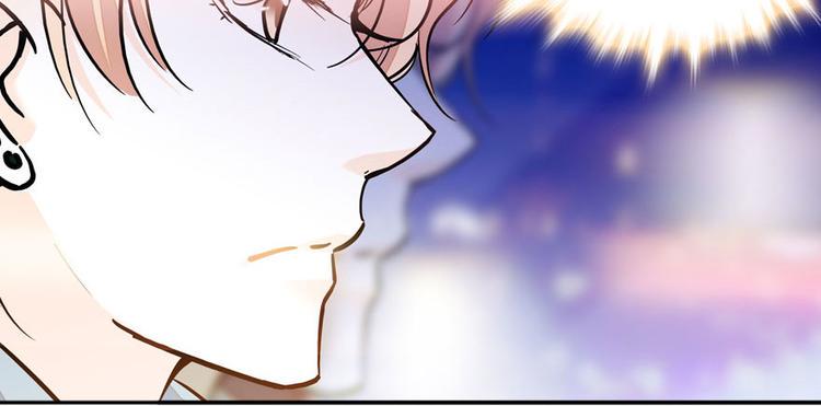 甜心V5：BOSS宠之过急韩漫全集-第45话 吃醋一时爽，追妻火葬无删减无遮挡章节图片 