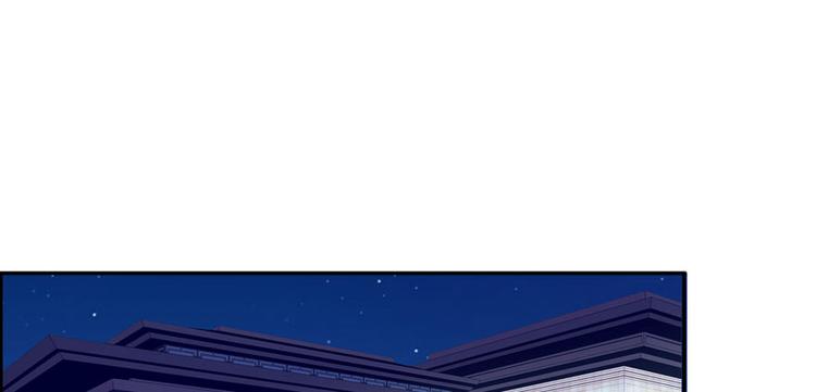 甜心V5：BOSS宠之过急韩漫全集-第45话 吃醋一时爽，追妻火葬无删减无遮挡章节图片 