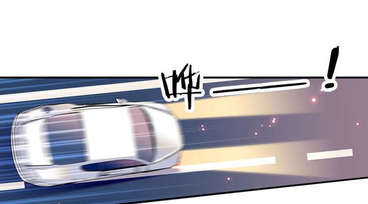 甜心V5：BOSS宠之过急韩漫全集-第45话 吃醋一时爽，追妻火葬无删减无遮挡章节图片 