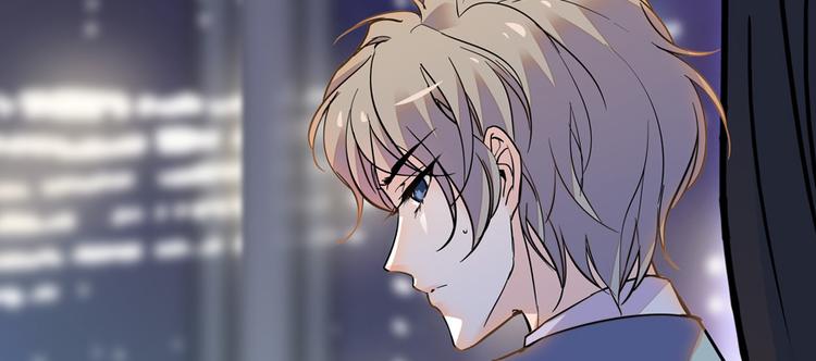 甜心V5：BOSS宠之过急韩漫全集-第47话 守身如玉无删减无遮挡章节图片 