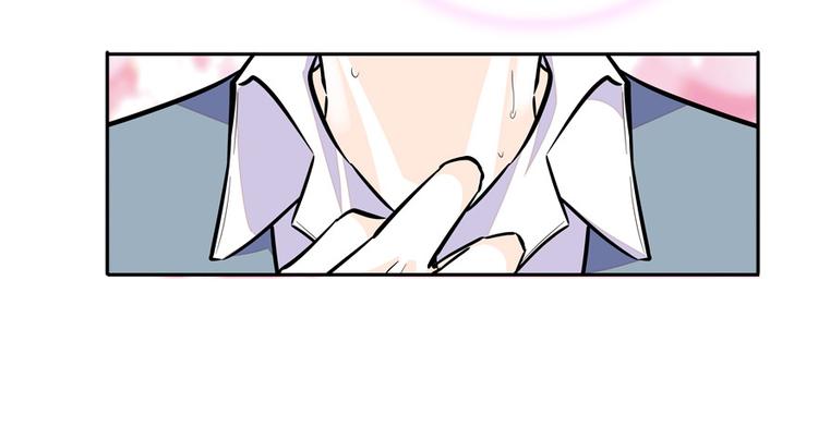 甜心V5：BOSS宠之过急韩漫全集-第48话 好热……无删减无遮挡章节图片 
