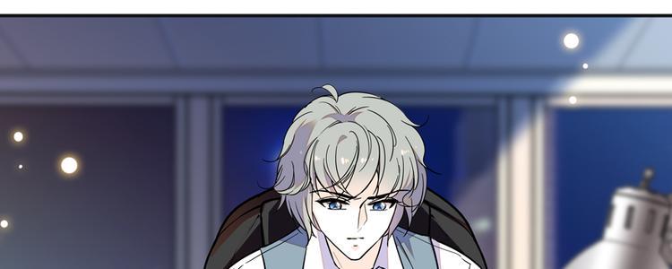 甜心V5：BOSS宠之过急韩漫全集-第49话 舅舅你怎么了？无删减无遮挡章节图片 