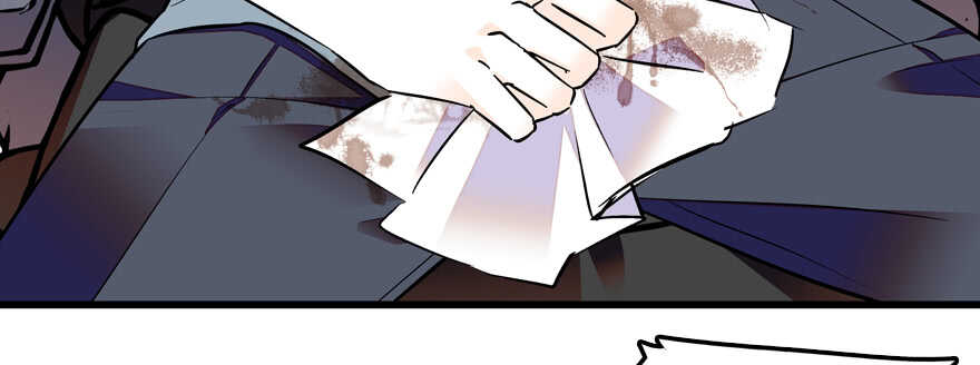 甜心V5：BOSS宠之过急韩漫全集-第50话 亲了一下无删减无遮挡章节图片 