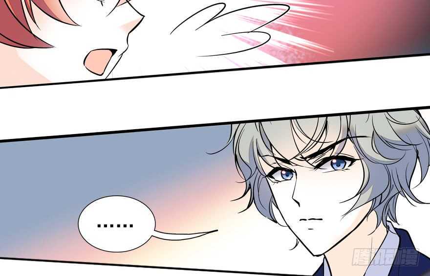 甜心V5：BOSS宠之过急韩漫全集-第54话 破茧成蝶无删减无遮挡章节图片 