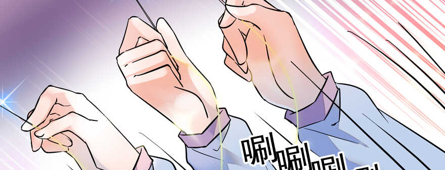 甜心V5：BOSS宠之过急韩漫全集-第54话 破茧成蝶无删减无遮挡章节图片 