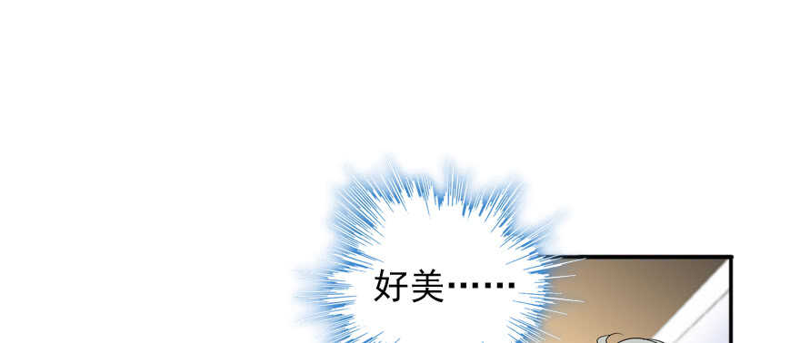 甜心V5：BOSS宠之过急韩漫全集-第54话 破茧成蝶无删减无遮挡章节图片 