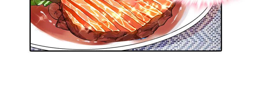 甜心V5：BOSS宠之过急韩漫全集-第55话 尽点夫妻义务无删减无遮挡章节图片 