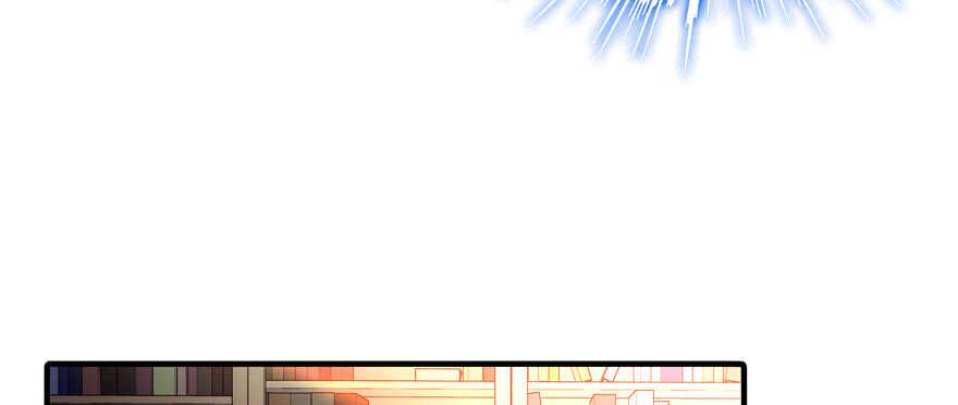 甜心V5：BOSS宠之过急韩漫全集-第56话 开溜！躲开舅舅无删减无遮挡章节图片 