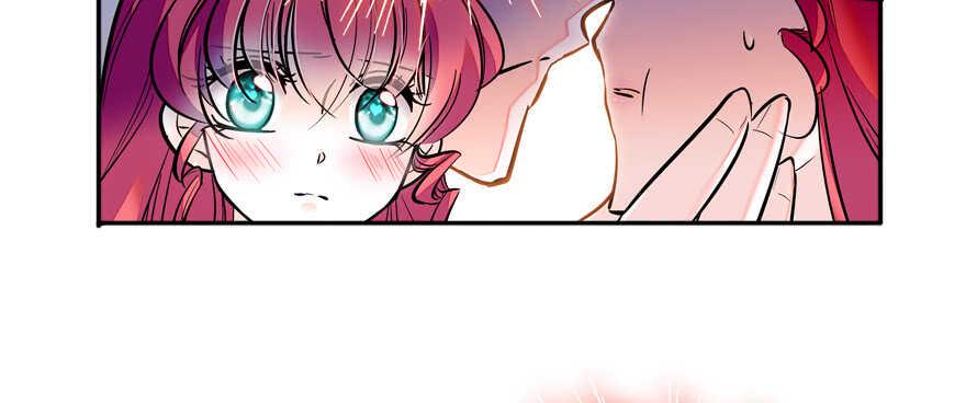 甜心V5：BOSS宠之过急韩漫全集-第56话 开溜！躲开舅舅无删减无遮挡章节图片 
