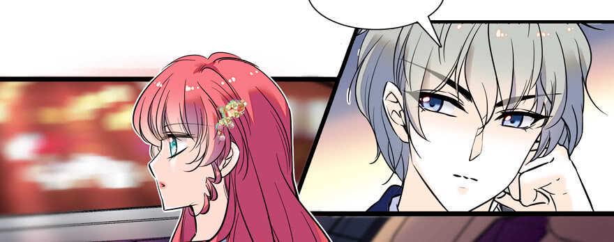 甜心V5：BOSS宠之过急韩漫全集-第56话 开溜！躲开舅舅无删减无遮挡章节图片 